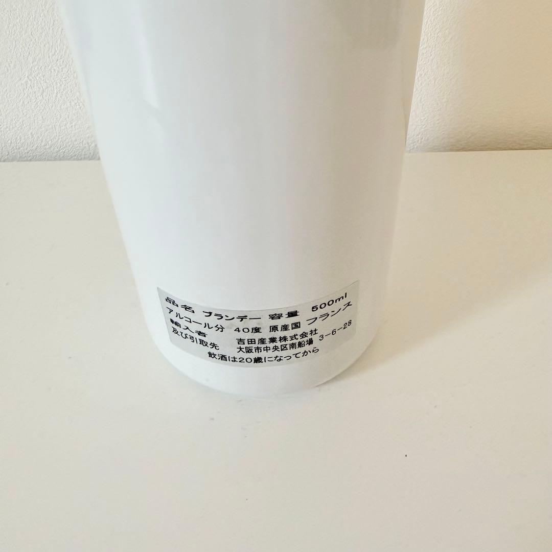 デュカスタン ファザーズARMAGNAC BB MARTINE V.S.O.P.