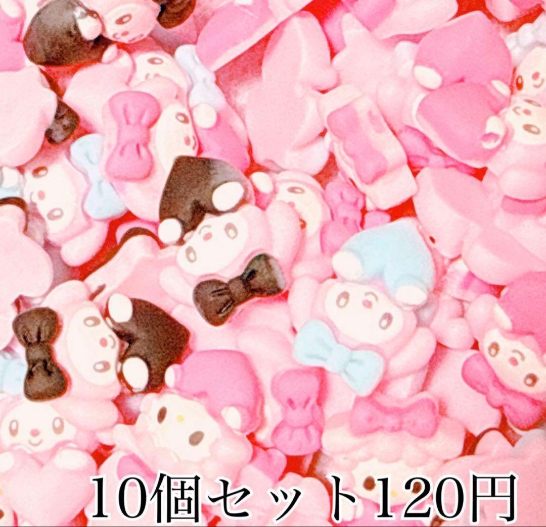 mio ໒꒱˖ ࣪⊹さま おまとめ