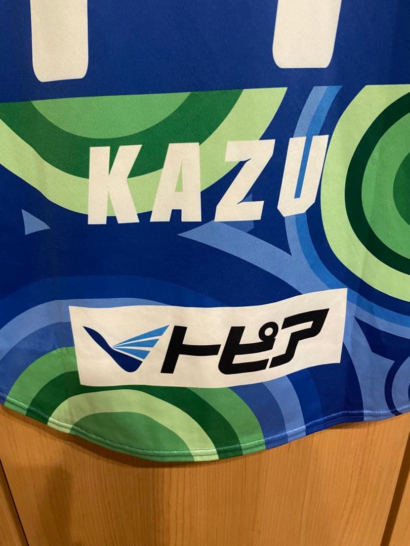 鈴鹿ポイントゲッターズ ユニフォーム三浦知良　2022