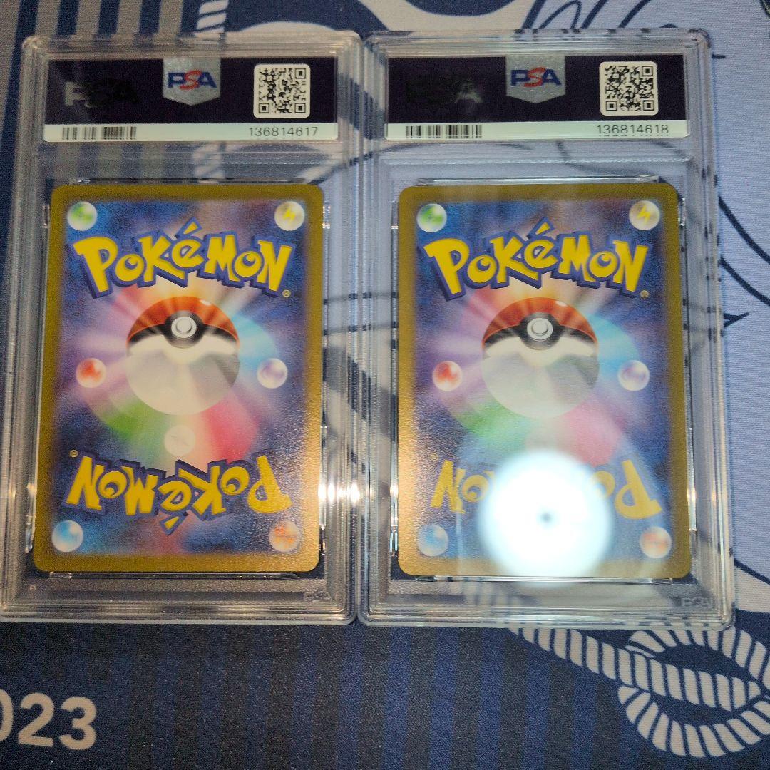 【PSA10連番】ゴーストar メガゲンガーex 003/021 022/021