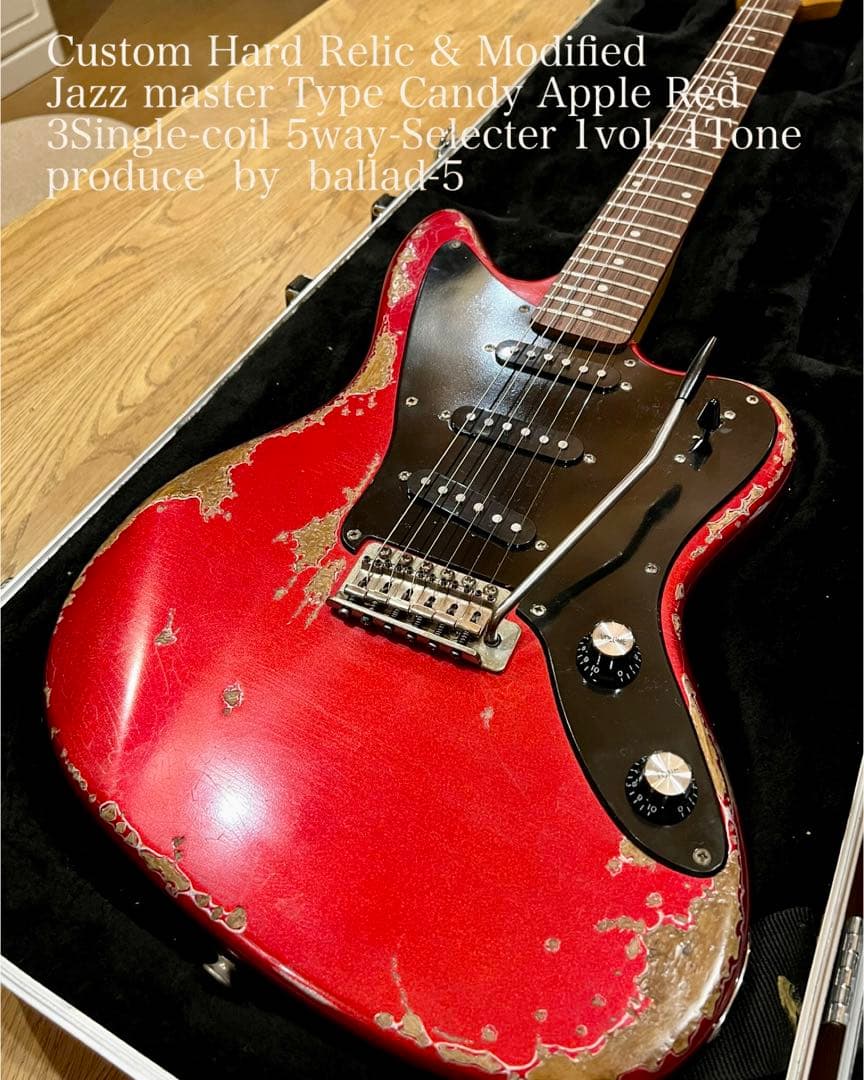 ハードレリック ジャズマスターシェイプ アルニコ5シングル×3 CAR