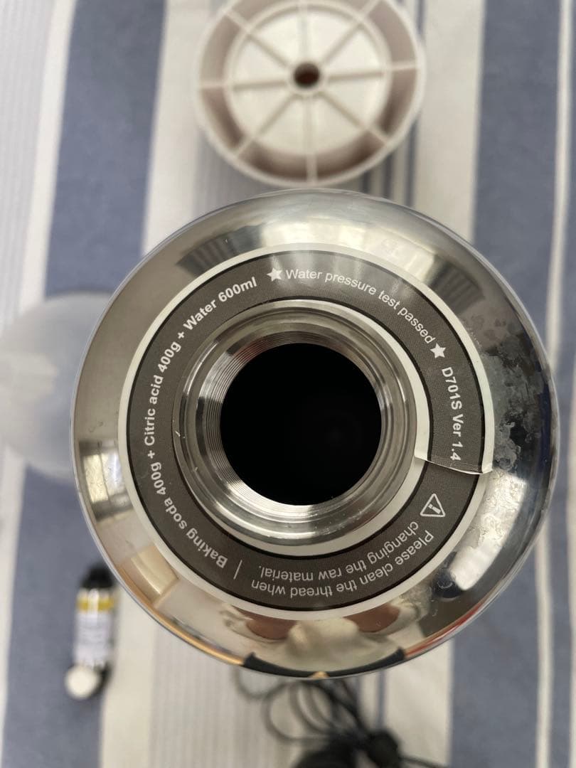 シルボン　おまけ付き　co2 ジェネレーター