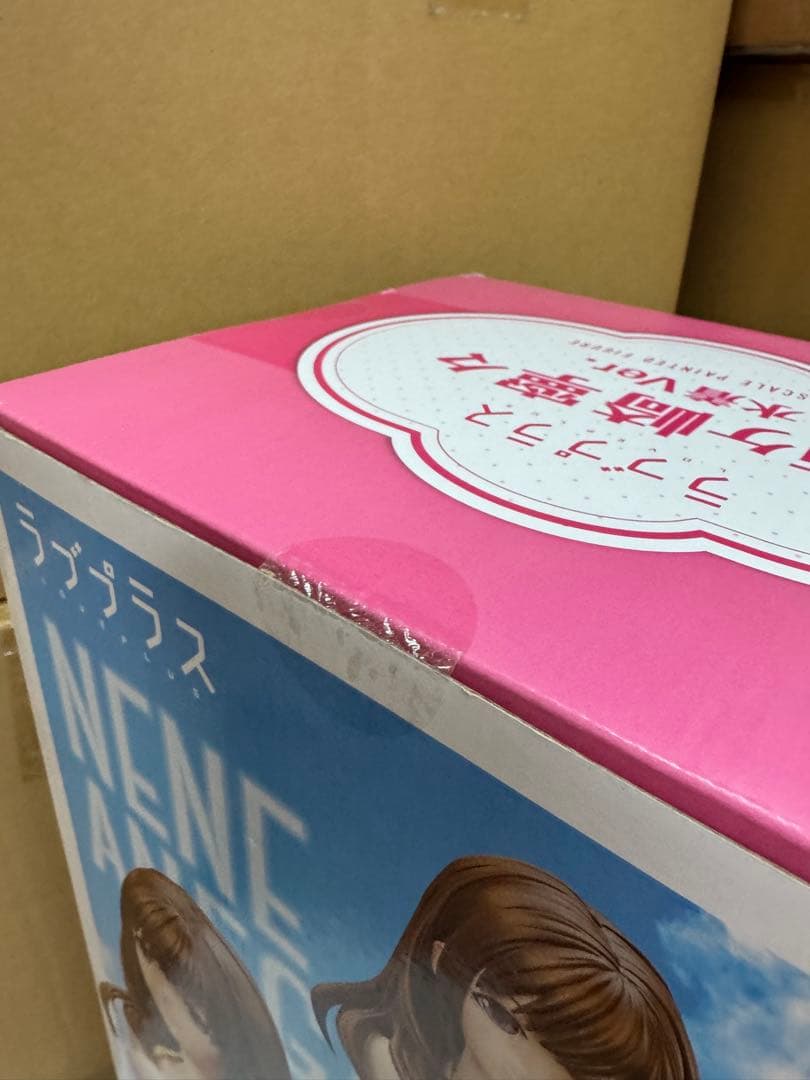 姉ヶ崎寧々 水着Ver. 1/4 フィギュア