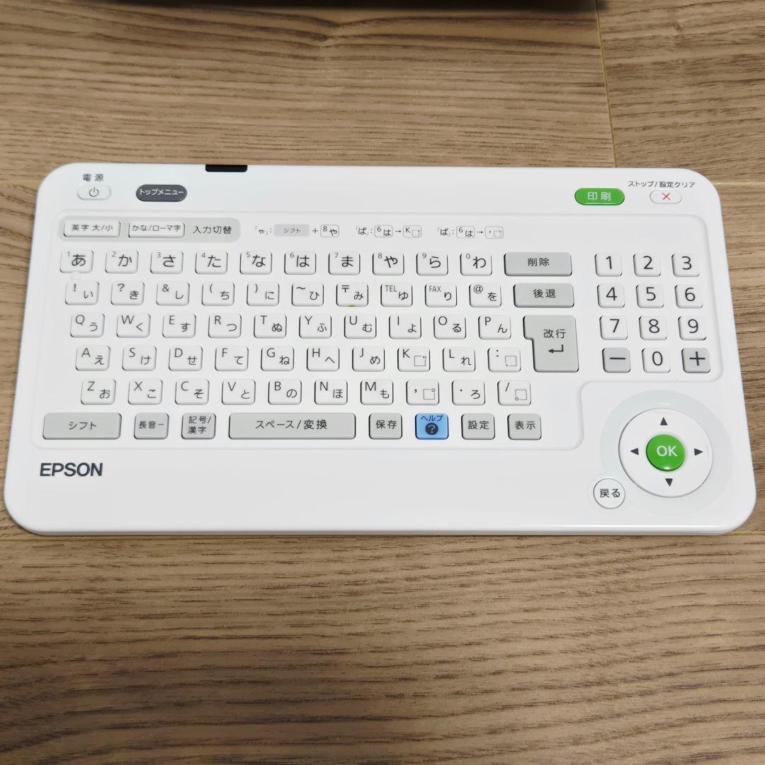 Epson Colorio me E-840 プリンター L判写真用紙194枚