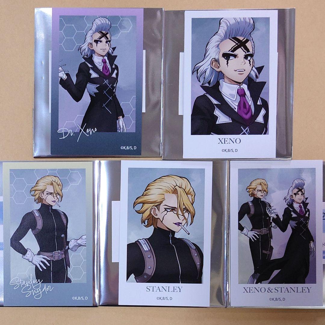 Dr.STONE ゼノ スタンリー 缶バッジ 歩み アムニバス ジャンフェス