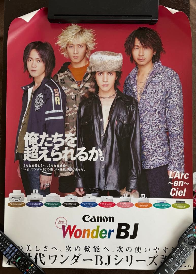 L'Arc〜en〜Ciel ポスター／Canon Wonder BJ