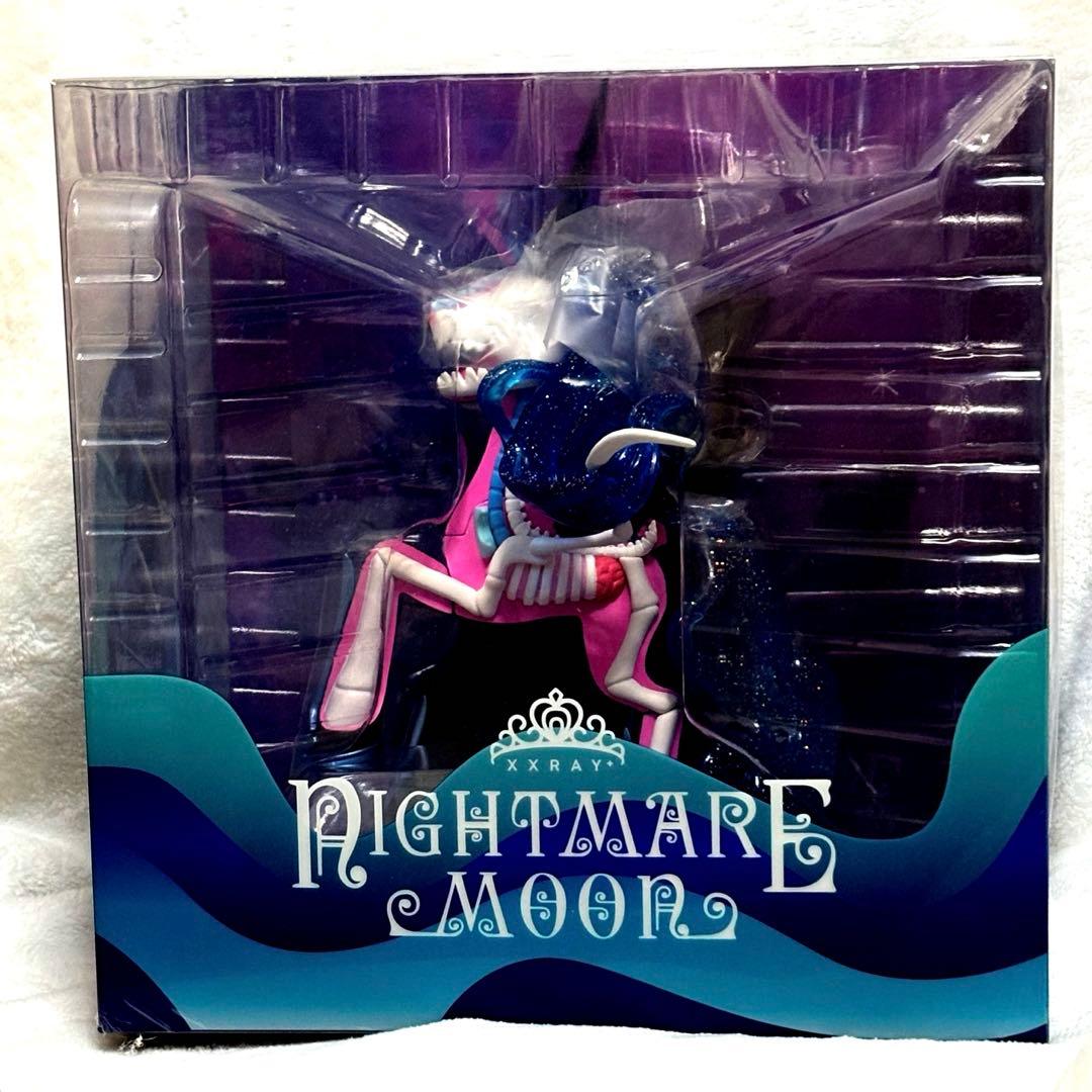 マイリトルポニー　ナイトメアムーン　フィギュア　未開封