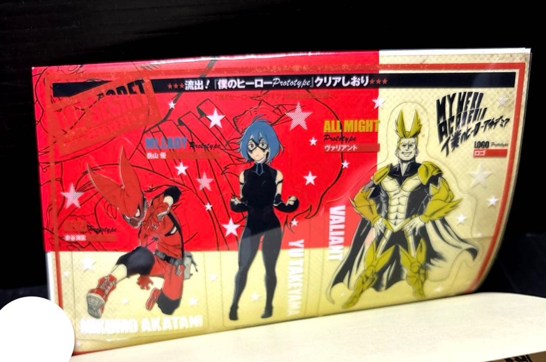 僕のヒーローアカデミア 1-42巻 全巻 関連本27冊 全69冊