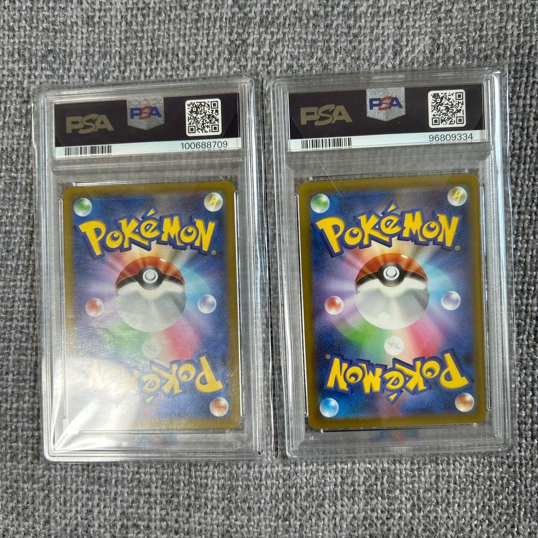 PSA10】ピカチュウ AR S12a VSTARユニバース 205/172