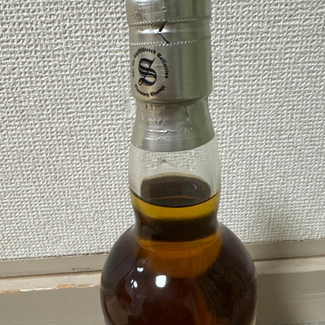 【ボトラーズ】シグナトリー ザ・グレンリベット　13年