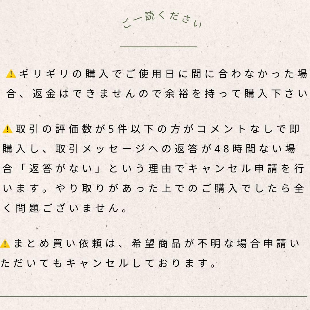 応援うちわ 2.5次元うちわ 刀ミュ ファンサうちわ 静かなる夜半の寝ざめ