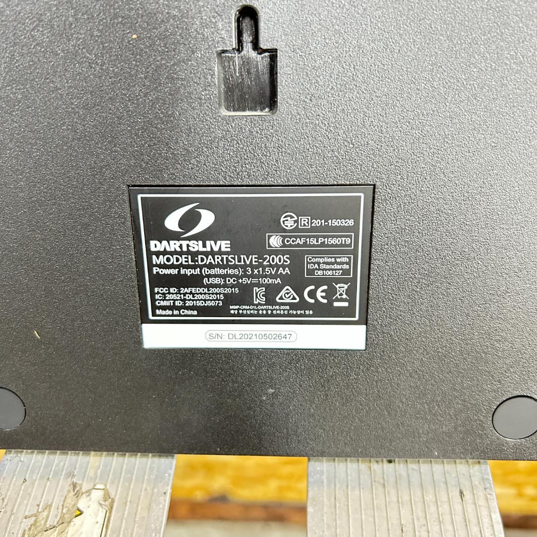 2074 ダーツライブ　２００s 美品　24時間以内発送！