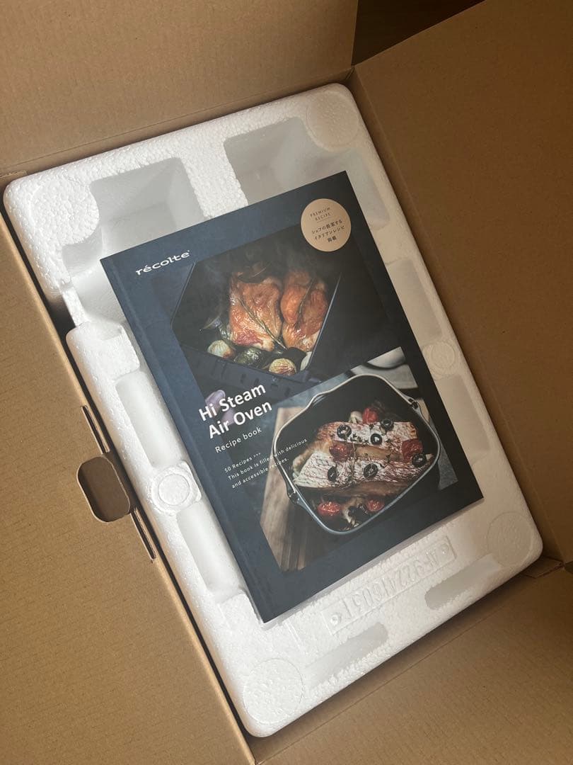 【美品★一部未使用】レコルテrécolte ハイスチームエアオーブン RAO-3