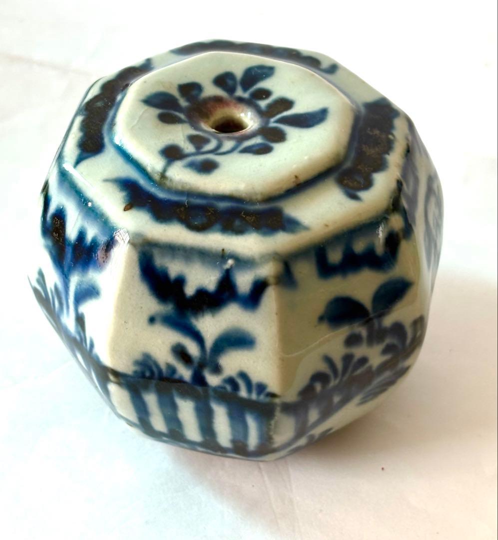 中国窯变養盞、青花水滴（民国时期）、影青筆筒（故宫博物院製）