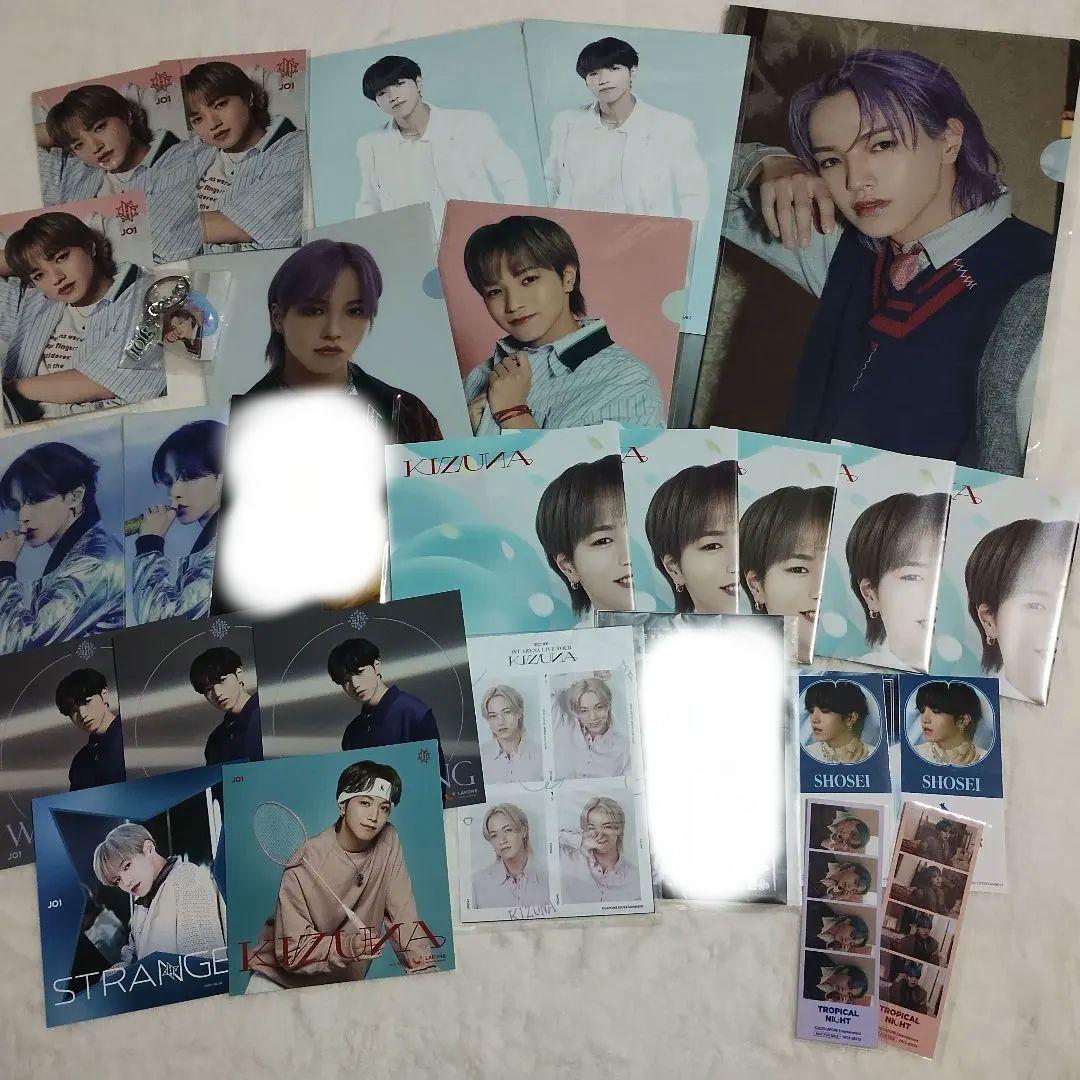 限定値下げ❗️JO1 大平祥生 もこ まとめ売り【画像6枚あります】