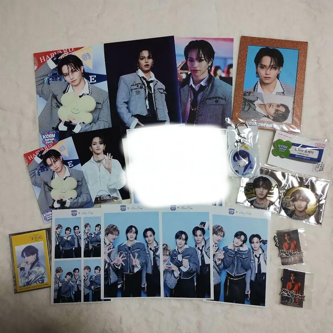 限定値下げ❗️JO1 大平祥生 もこ まとめ売り【画像6枚あります】