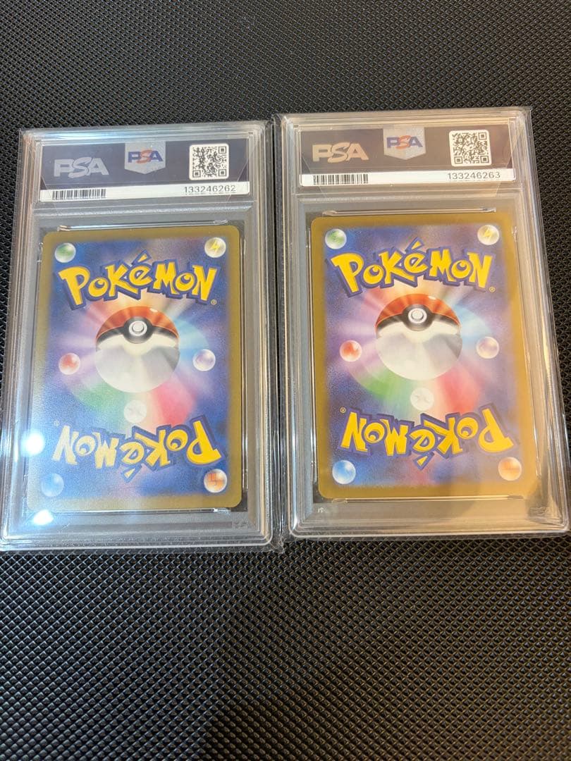 【PSA10】ギラティナ VSTAR UR 連番