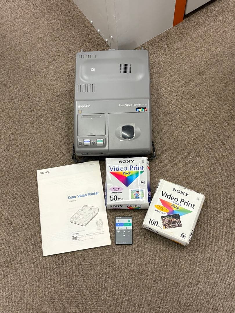 【美品】SONY ソニー カラービデオプリンター CVP-M3