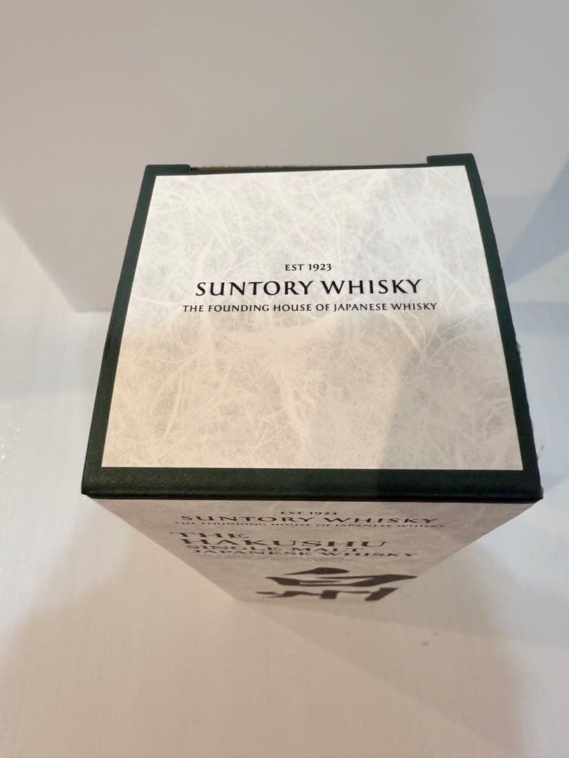 白州　THE HAKUSHU シングルモルトウイスキー 700ml 箱付き