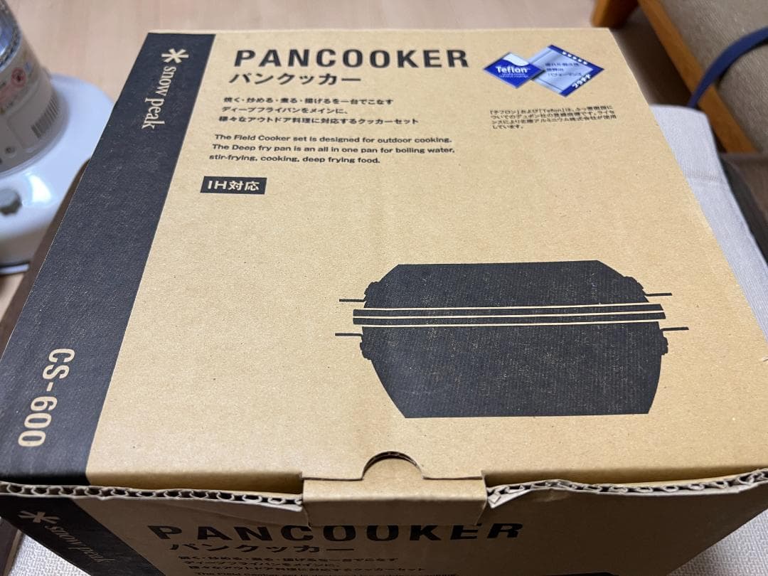 新品）スノーピーク パンクッカーCS-600 クッカーセット