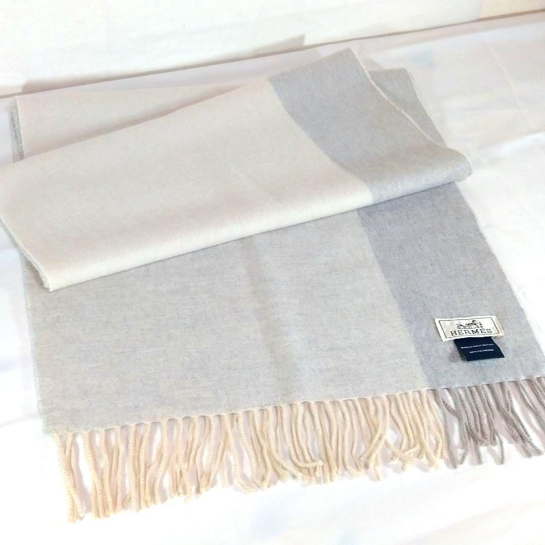 ntk様 エルメス セリエ(SELLIER) 丸型モチーフ カシミヤ マフラー