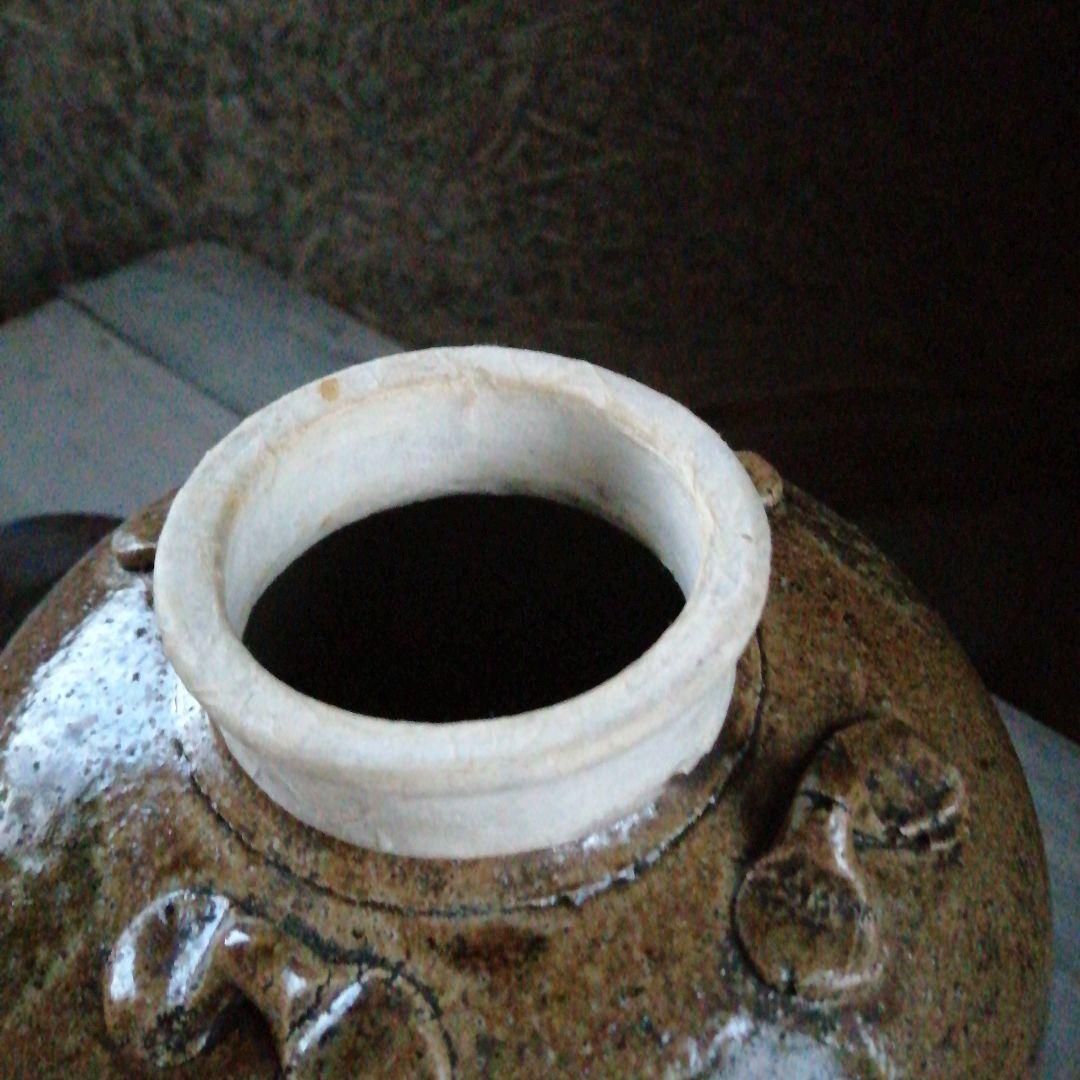 信楽焼　四耳茶壺　23cm　幕末〜明治期