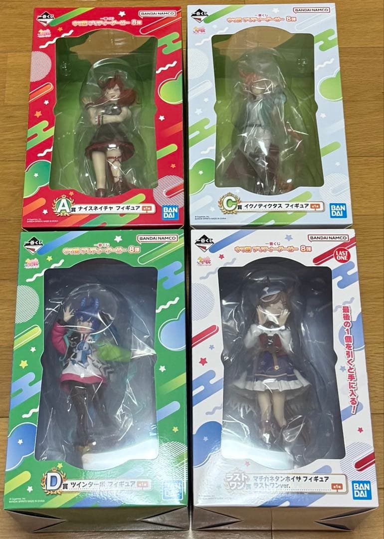 一番くじ ウマ娘 プリティーダービー 8弾 フィギュア 4点セット