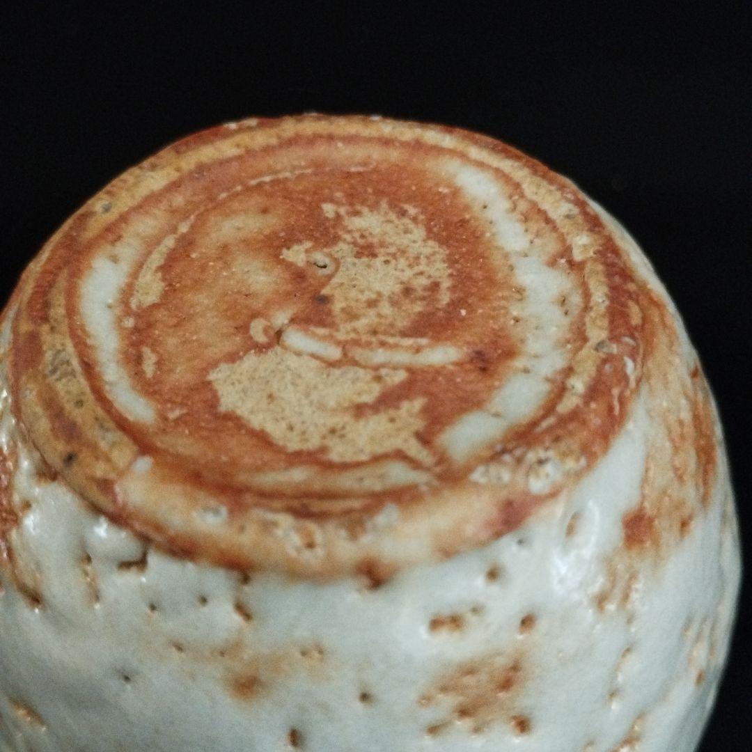 人間国宝　加藤孝造　志野湯呑共箱付き！