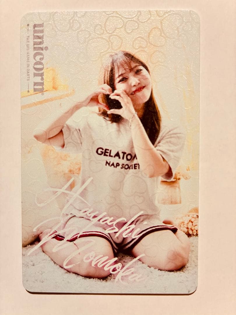 ダーツライブカード 林桃加プロ unicorn