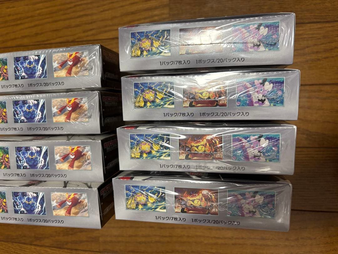 ブラックボルト　ホワイトフレア　シュリンク付き　未開封　未サーチ　8BOX