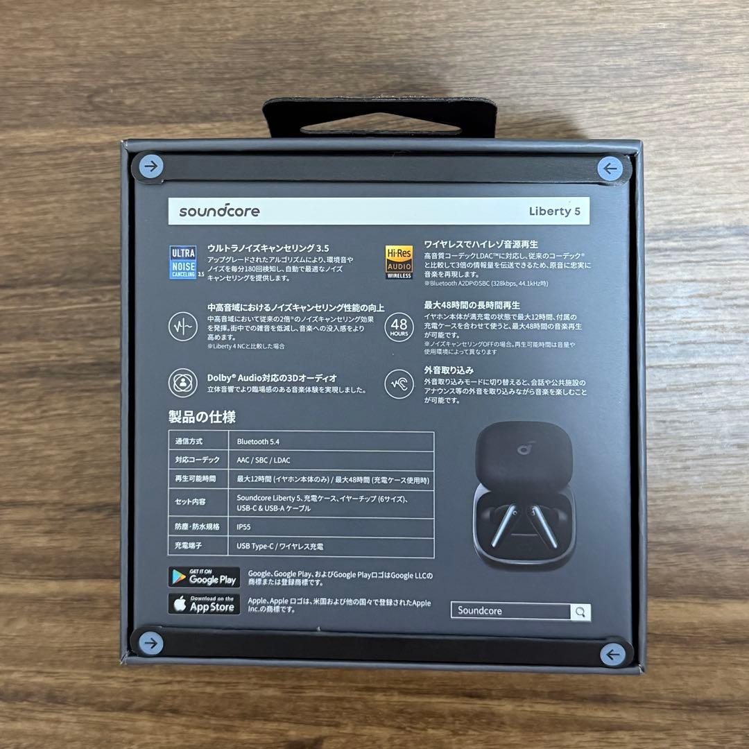 soundcore Liberty 5 ワイヤレスイヤホン　Anker