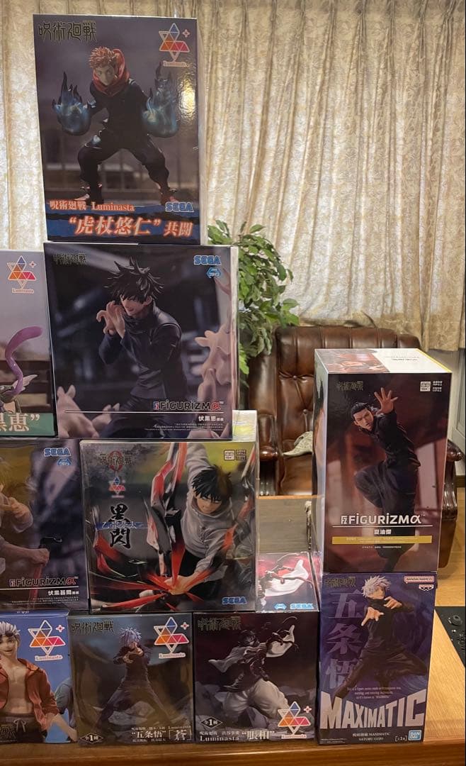 呪術廻戦　フィギュア　20個　セット