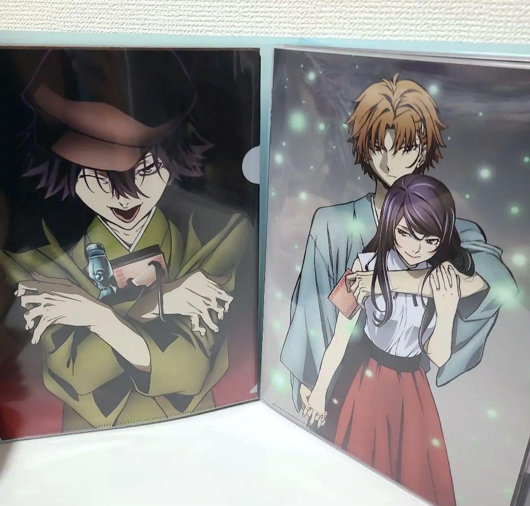 文豪ストレイドッグス　クリアファイル　まとめ売り!!