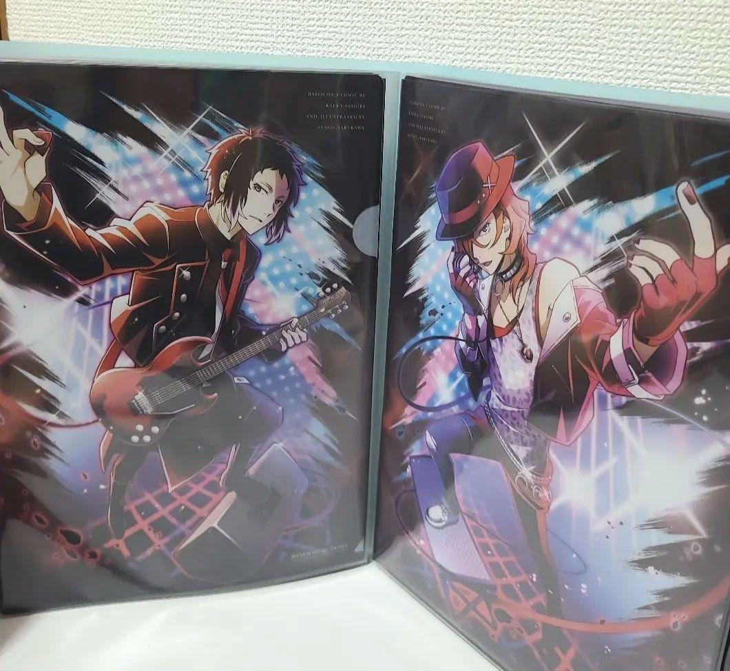 文豪ストレイドッグス　クリアファイル　まとめ売り!!