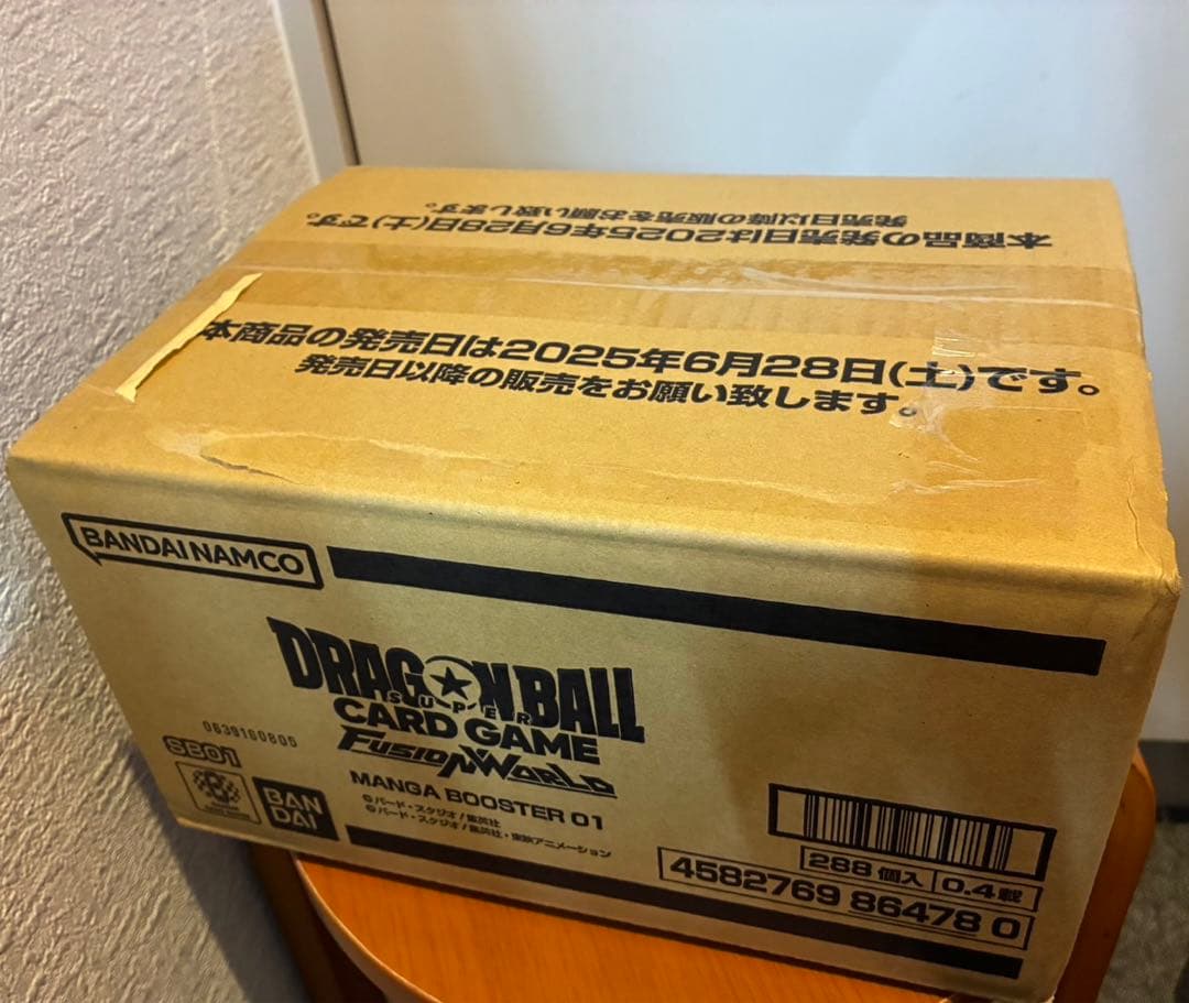 【未開封】ドラゴンボール マンガブースター01 カートン フュージョンワール