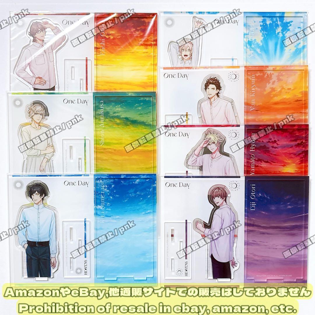 うたプリ HE★VENS One Day アクスタ 全7種セット 新品未開封