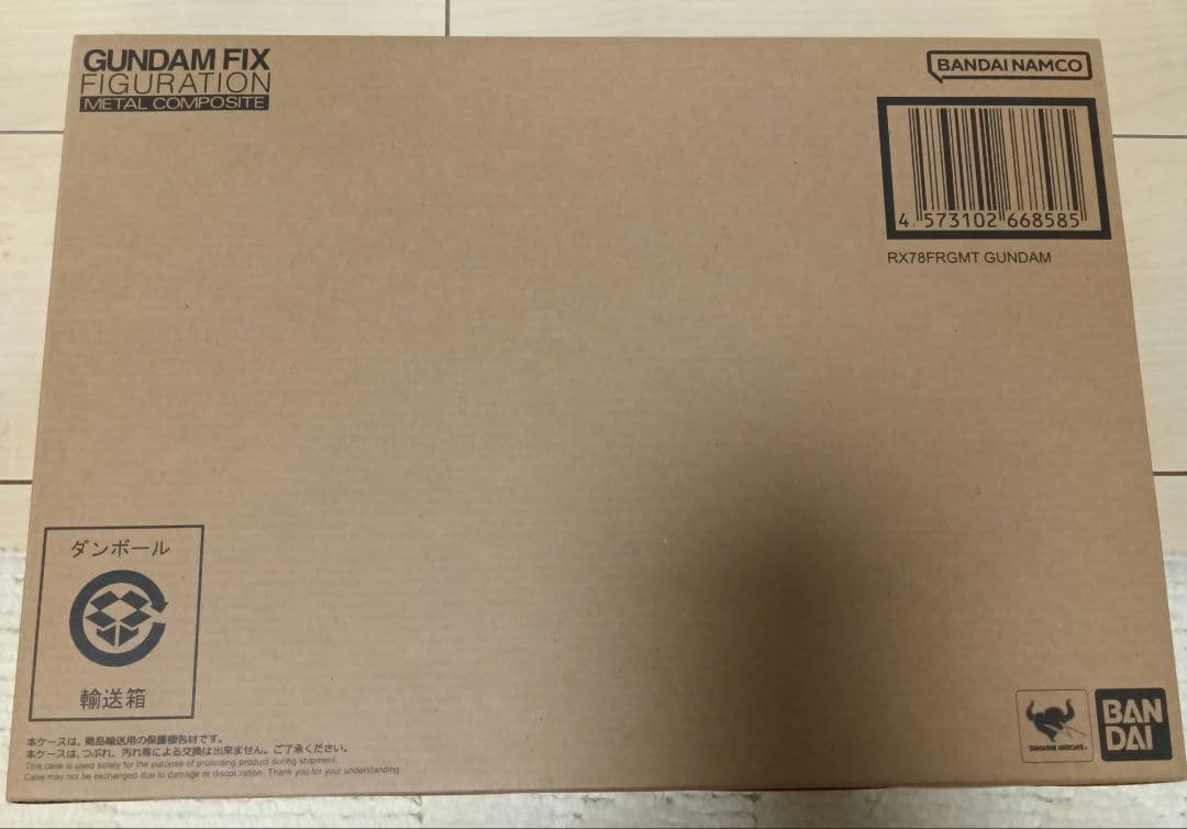 SF・ファンタジー・ホラー GFFMC RX78FRGMT GUNDAM L COMPOSITE