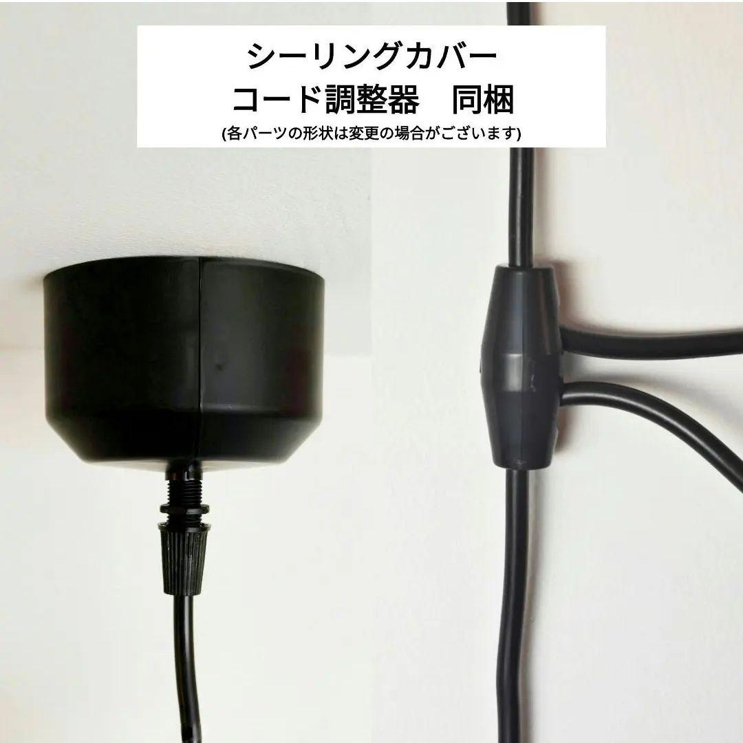 イサムノグチ　AKARI アカリ 50EN　リプロダクト　迅速発送　保証有