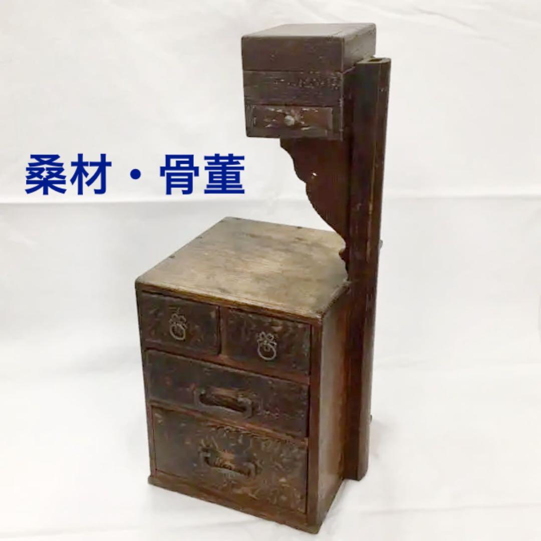 桑材の 古い裁縫箱 ☆ 日本のアンティーク ♫