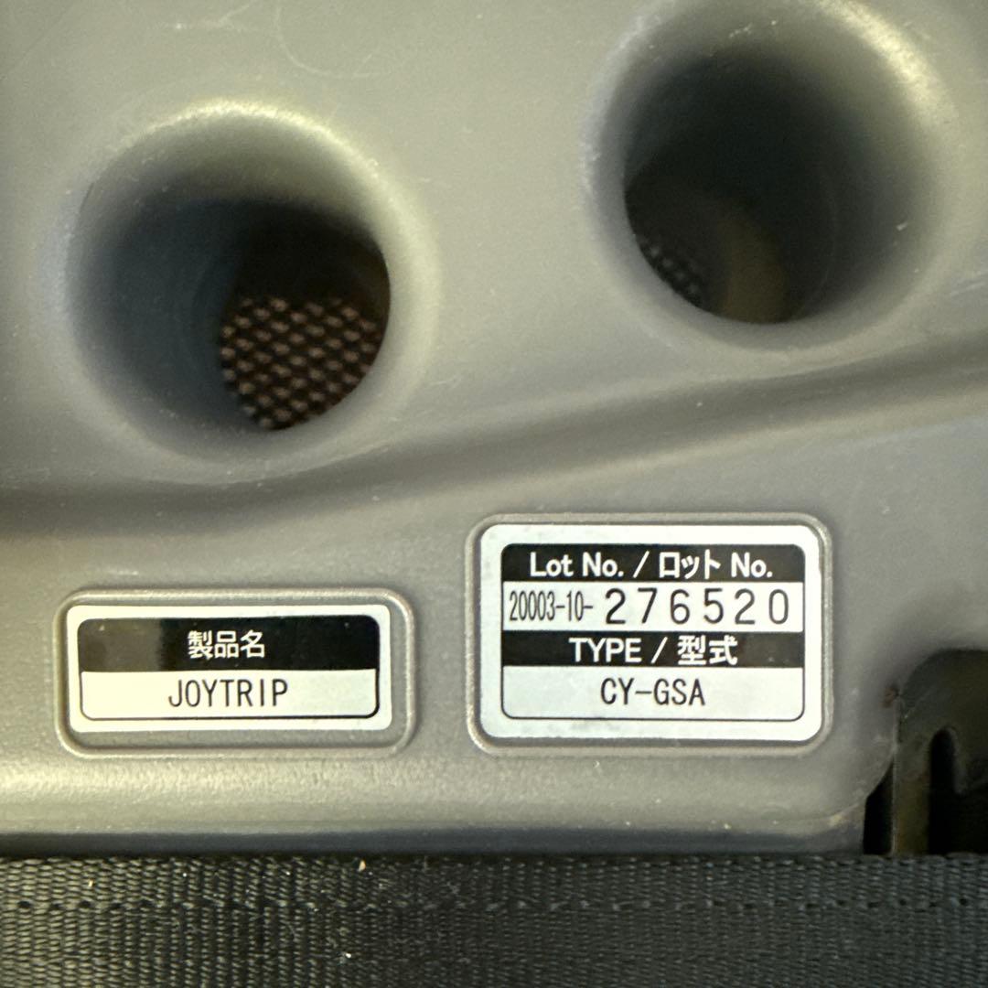 Combi ジョイトリップエッグショックGC エアーブラック　チャイルドシート