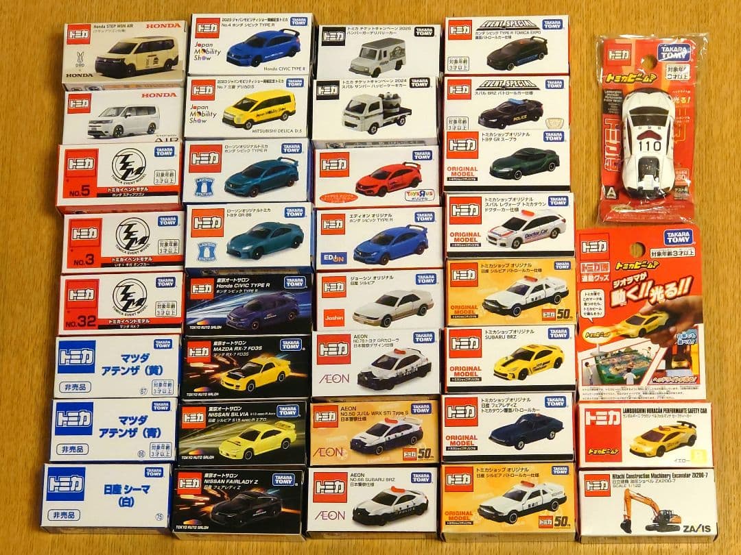 トミカまとめ売り ステップワゴン、シビックタイプR、トミカビーム他35台セット