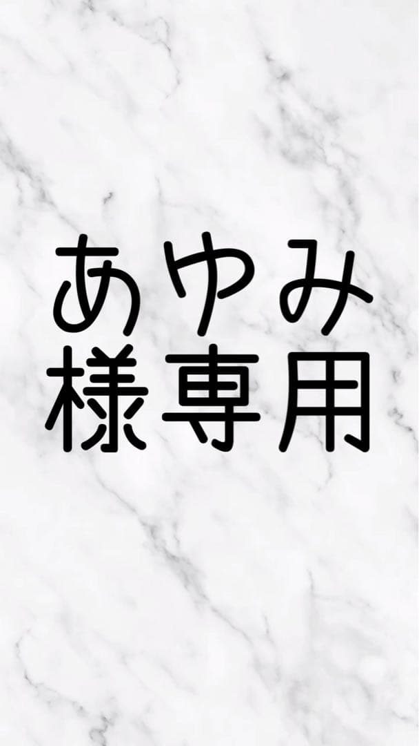 シクフォニ すち 直筆サイン入り アクリルスタンド