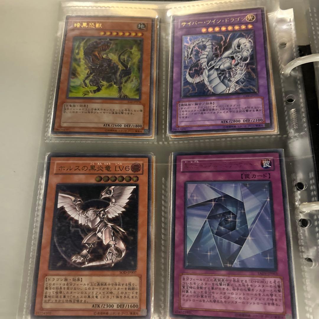 遊戯王カード引退品　レアカード200枚以上