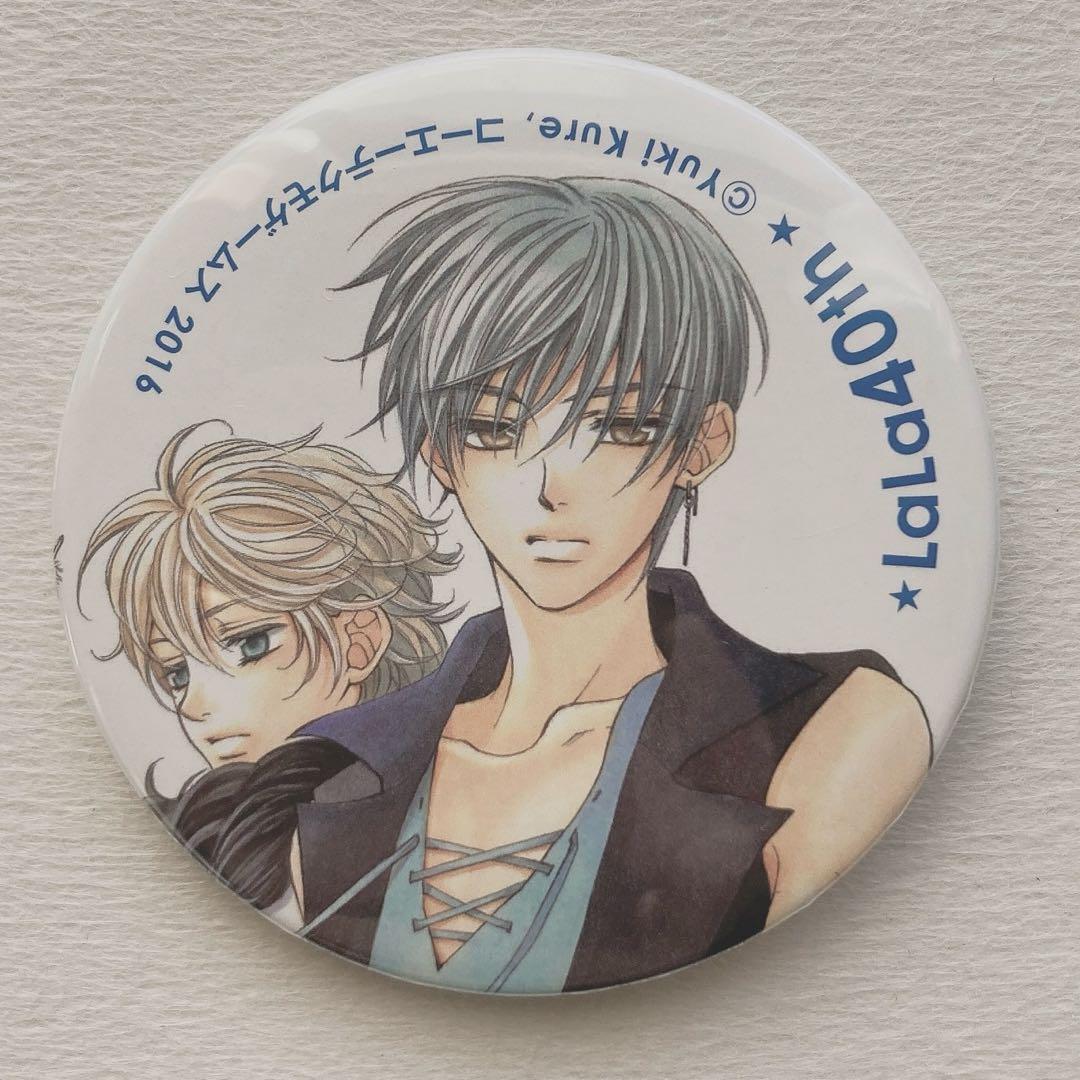 LaLa40周年 原画展 缶バッジ 金色のコルダ 月森蓮 志水桂一 ネオロマンス