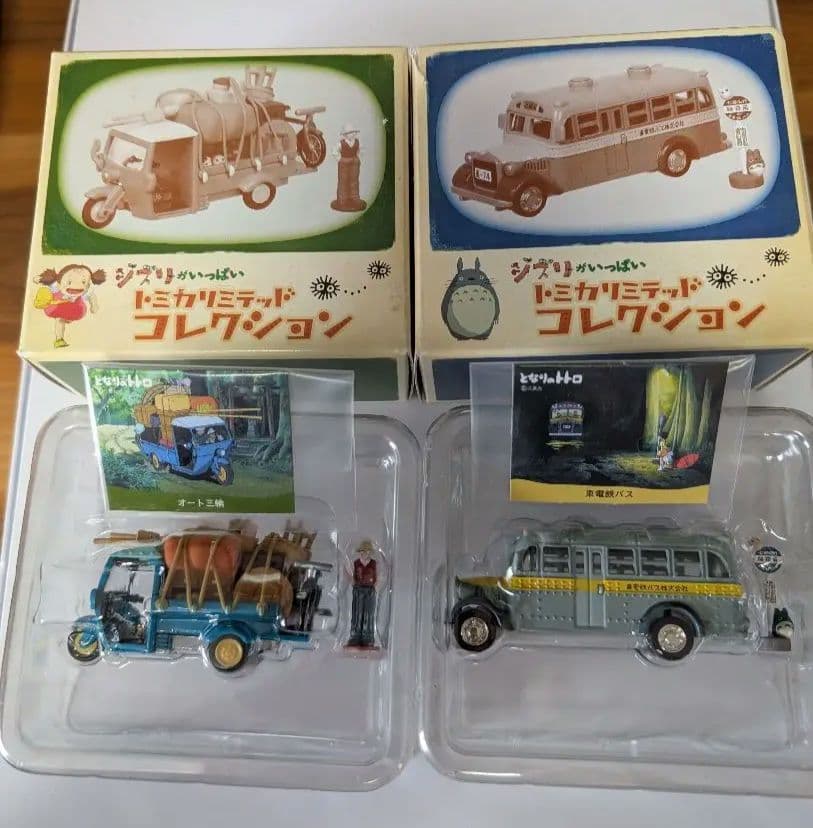 となりのトトロ　ボンネットバス ＆オート三輪　トミカリミテッド　セット