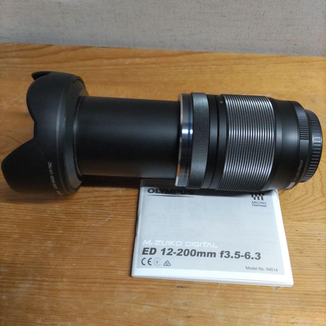オリンパス M.ZUIKO DIGITAL ED 12-200mm F3.5-
