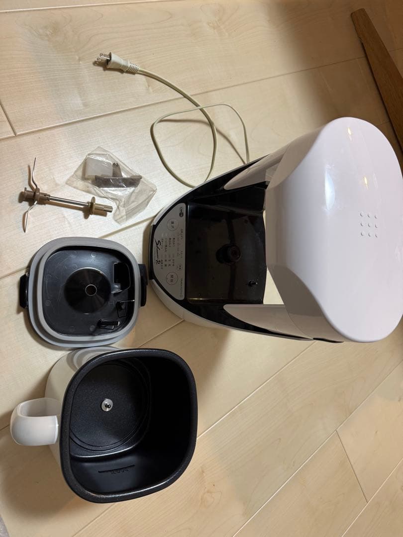 山本電気 クックマスター 旬彩Pro YE-CM17B 万能調理器 自動調理