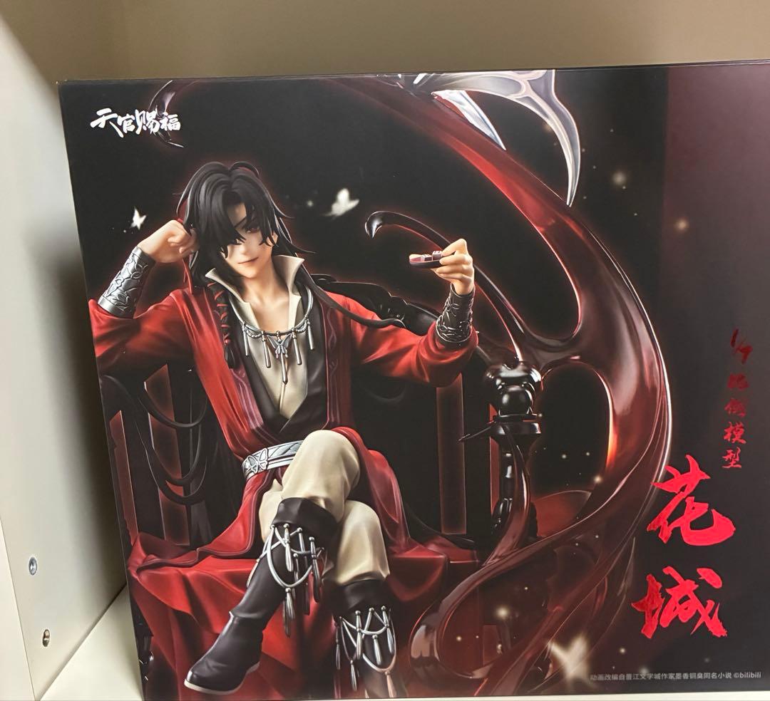 天官賜福 花城 1/7スケール フィギュア