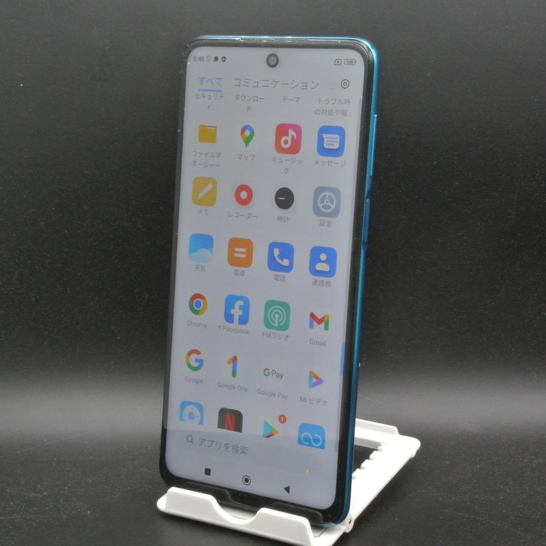 Xiaomi Redmi note 9s 4GB/64GB 4台