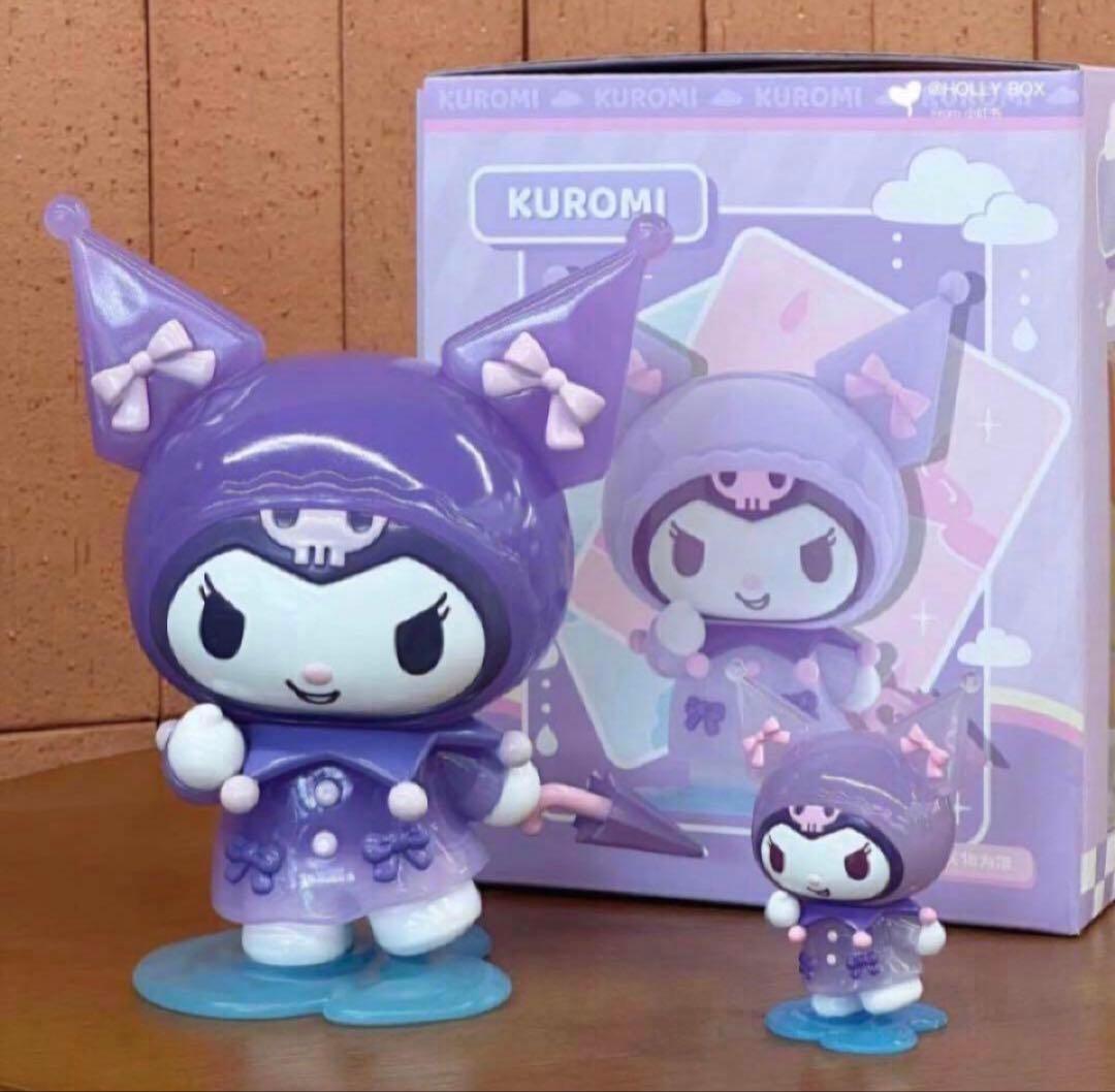 クロミ サンリオ 超ビッグサイズ 海外限定フィギュア 雨の日 シリーズ